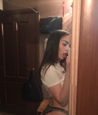 Ириша, Г. Георгиевск