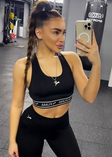 Дана, Г. Георгиевск