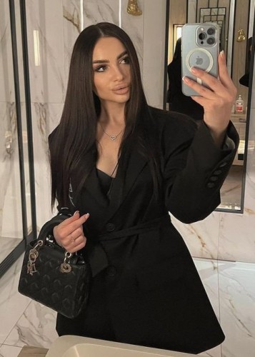 Дана, Г. Георгиевск