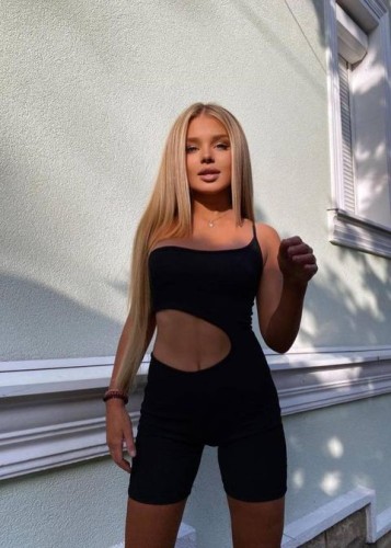 Рита, Г. Георгиевск